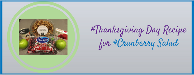 #Thanksgiving Day Recipe for #Cranberry Salad